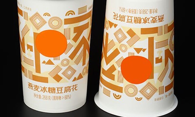 Custom branding and printing guide